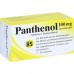 PANTHENOL 100 mg Jenapharm Tabletten 50 St