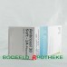 AMBROXOL 30 Saft 1A Pharma 250 ml