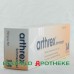 ARTHREX Schmerzgel 150 g