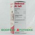 AMBROXOL AL Saft 250 ml