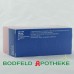 ASS TAD 100 mg protect magensaftres.Filmtabletten 100 St