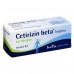CETIRIZIN beta Tropfen zum Einnehmen 10 ml