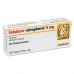 FOLSÄURE RATIOPHARM 5 mg Tabletten 20 St