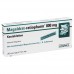 MAGALDRAT ratiopharm 800 mg Tabletten 20 St