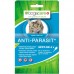BOGACARE ANTI-PARASIT Spot-on Katze 4X0.75 ml