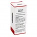 CAPSICUM OLIGOPLEX Liquidum 50 ml
