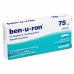 BEN-U-RON 75 mg Suppositorien 10 St