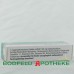 ASPIRIN Protect 100 mg magensaftres.Tabletten 42 St