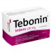 TEBONIN intens 120 mg Filmtabletten 200 St