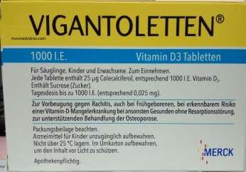 Витамин д в каплях для детей из германии
