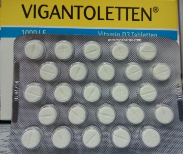 Немецкий витамин д3 vigantoletten в каплях